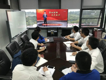 3868la银河总站智能掀起全员进建贯彻习总书记沉要讲话心灵热潮