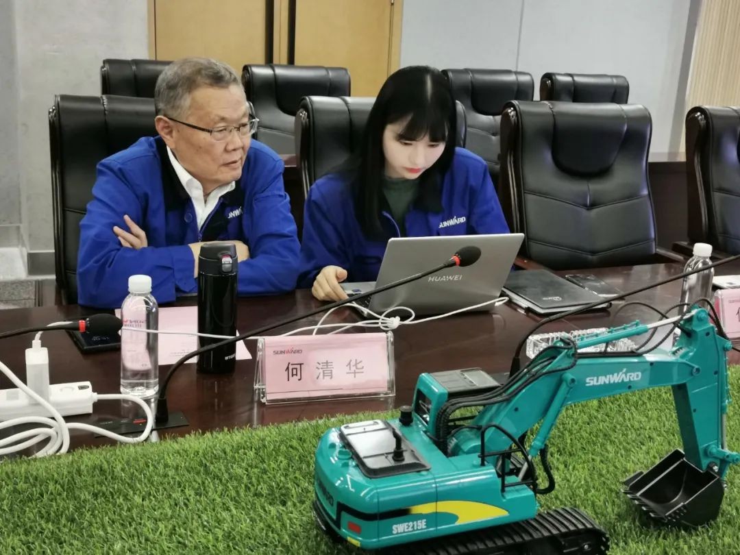 3868la银河总站智能召开2020年年度业绩注明会