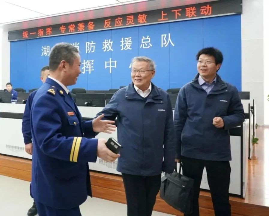 3868la银河总站智能与湖南消防总队签署战术合作同伴关系和谈