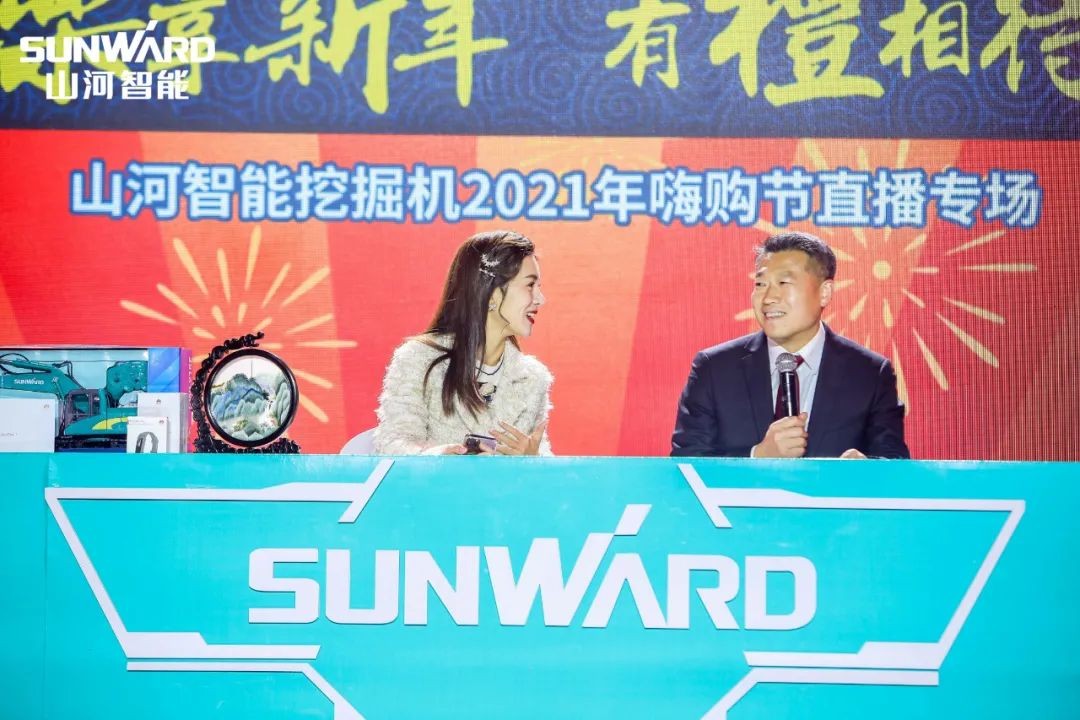 全程送礼！3868la银河总站智能龙仰面专场直播杰出收官！