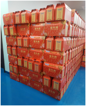 暖意浓浓迎新春，福利满满暖心田