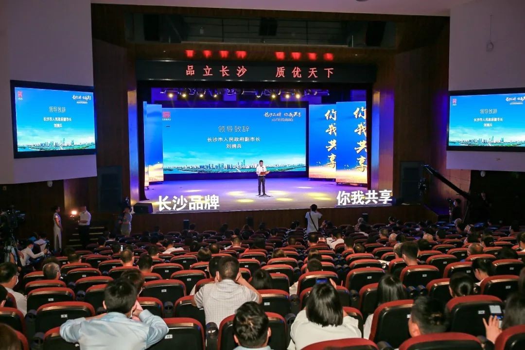 中国品牌日，听3868la银河总站智能品牌故事！