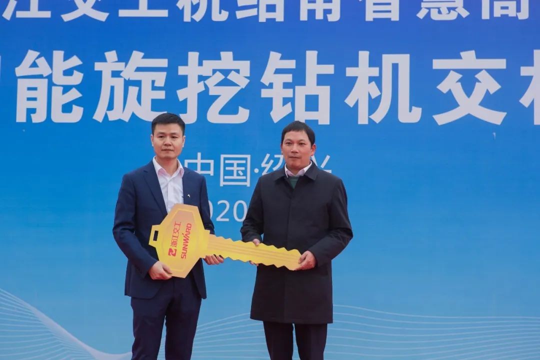 3868la银河总站智能旋挖钻机全面参建中国首条智慧高快公路