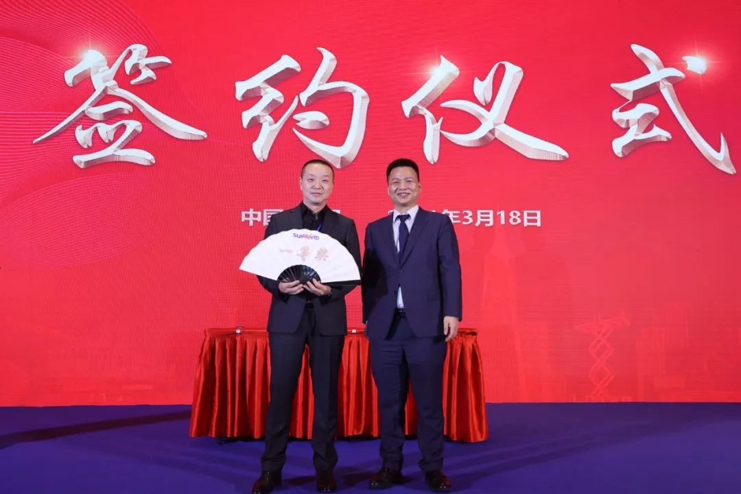 现场签约4亿！3868la银河总站智能武汉再传喜报