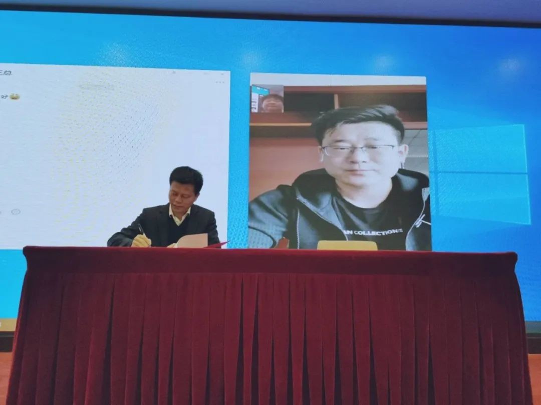 3868la银河总站智能中榜科创中国首场“揭榜挂帅”行动第一单
