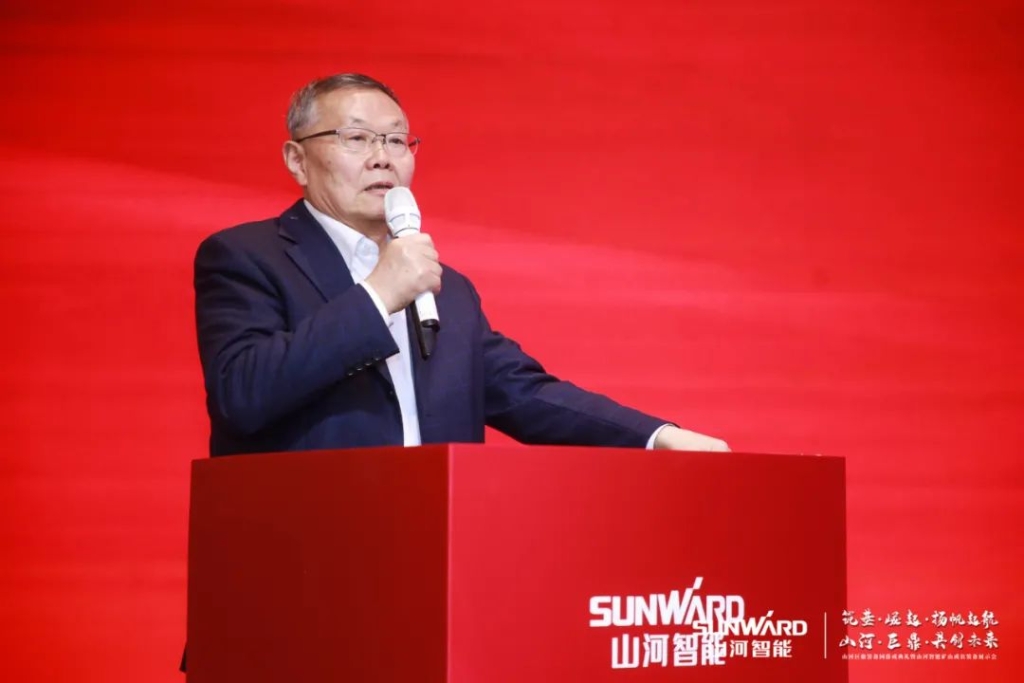 签单超10亿，3868la银河总站智能矿山成套设备互换会火热进行