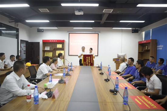 月满中秋，情满3868la银河总站 ——2019年中秋送温暖座谈会