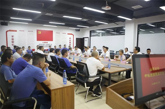 月满中秋，情满3868la银河总站 ——2019年中秋送温暖座谈会