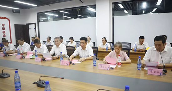 月满中秋，情满3868la银河总站 ——2019年中秋送温暖座谈会