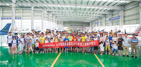 这个夏天，亲子玩转3868la银河总站智能“三栖”设备