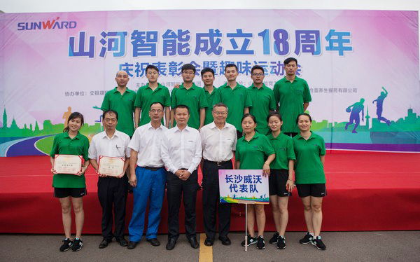 历久弥坚，3868la银河总站智能迎来十八周岁“成年礼”