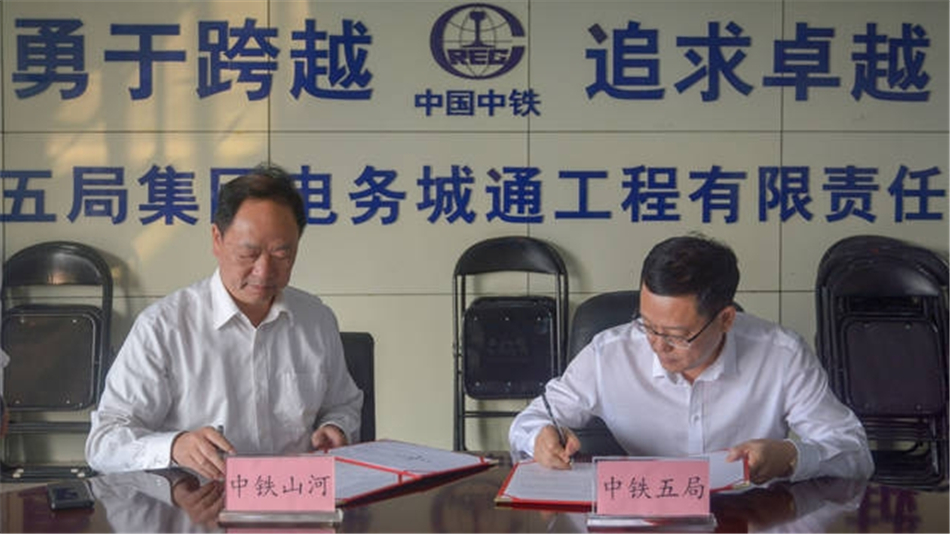 中铁3868la银河总站舞活营销龙头 夯实三年大增长基础