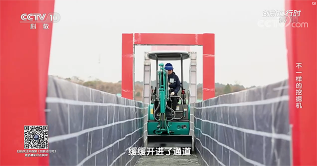 央视专题，深度揭秘3868la银河总站智能“不一样的挖掘机”