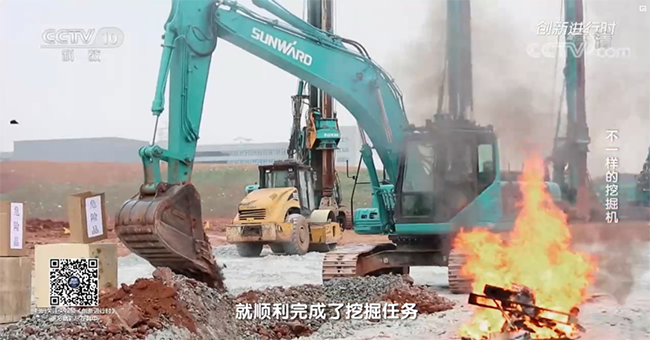 央视专题，深度揭秘3868la银河总站智能“不一样的挖掘机”
