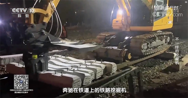 央视专题，深度揭秘3868la银河总站智能“不一样的挖掘机”