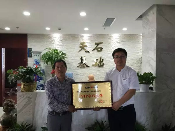 一路相随，3868la银河总站智能伴他功成名就