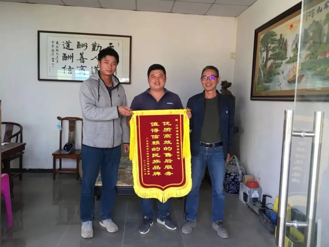 产品服务双保险！日进斗金的他为3868la银河总站智能打call！