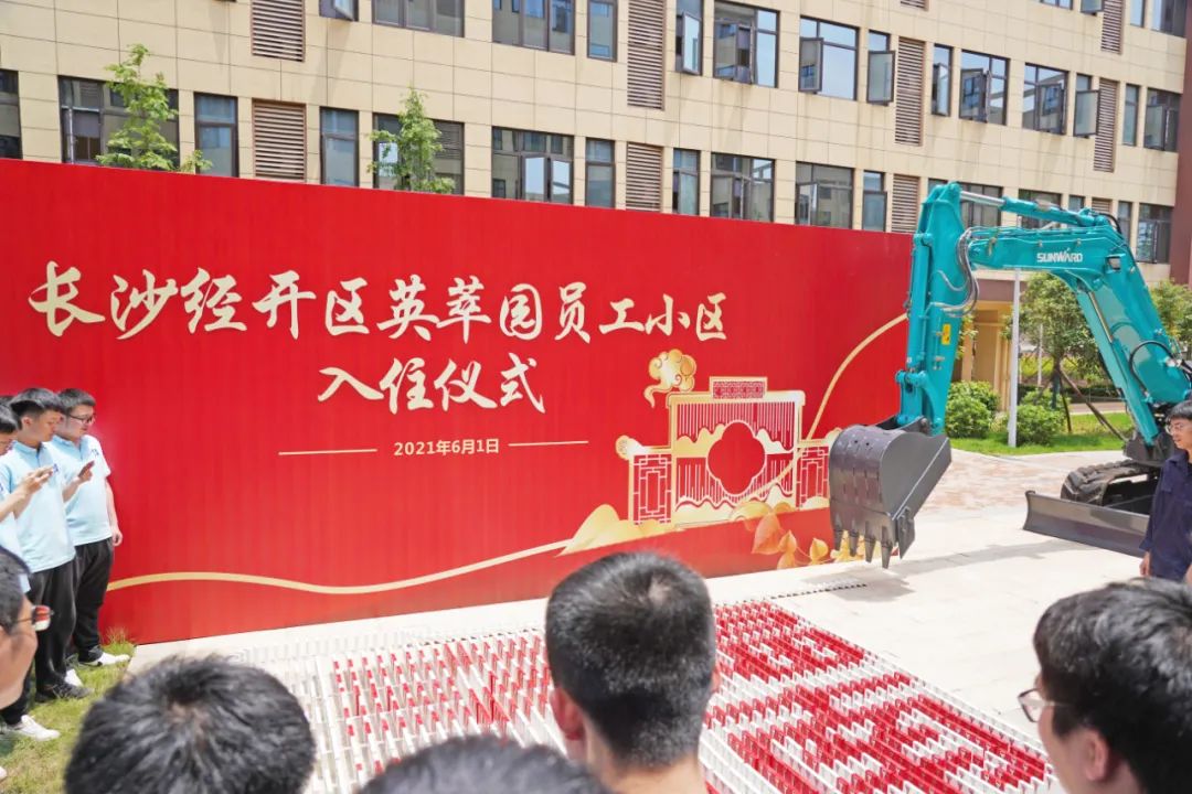 央视大型直播节目《今日中国·湖南篇》，一路看看直播里的3868la银河总站元素！