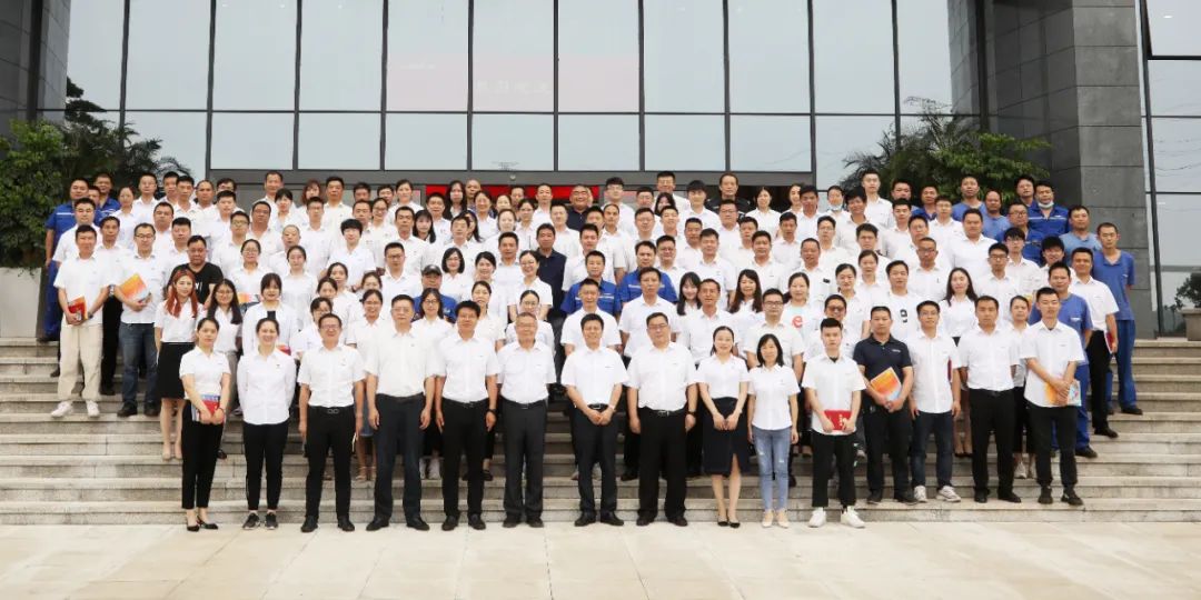 助力经营，服务员工，攀登家园建设新高地——3868la银河总站智能第五届四次“双代会”成功召开