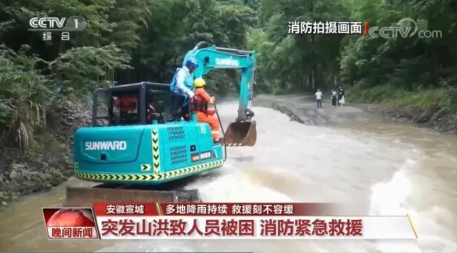 挖掘机还能这样用？3868la银河总站智能挖掘机救人上央视！