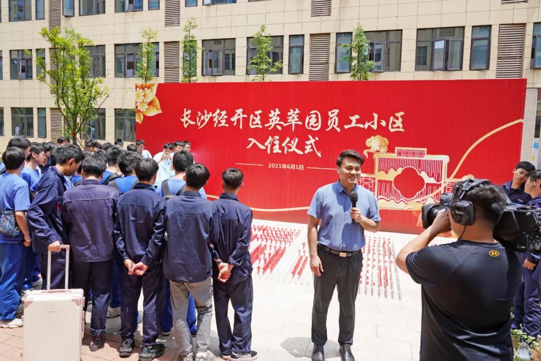 央视大型直播节目《今日中国·湖南篇》，一路看看直播里的3868la银河总站元素！