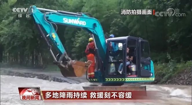 挖掘机还能这样用？3868la银河总站智能挖掘机救人上央视！