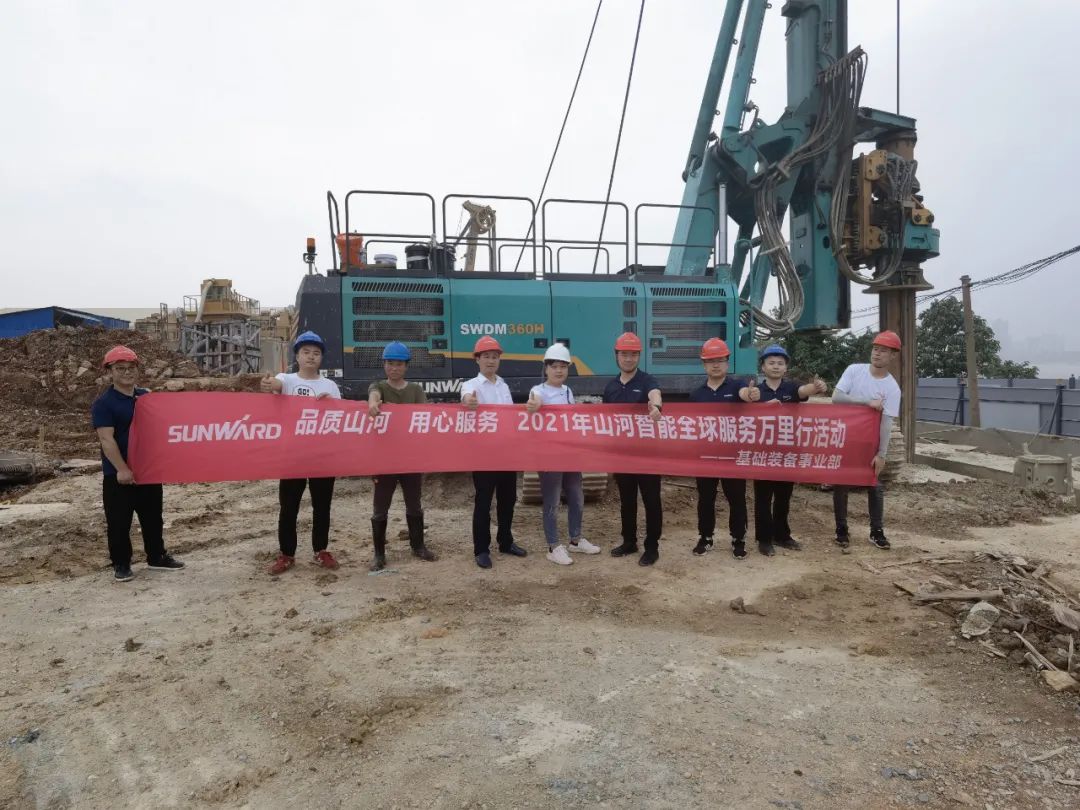 贴心服务路，关爱湘楚行！2021年3868la银河总站智能全球服务万里在湖南