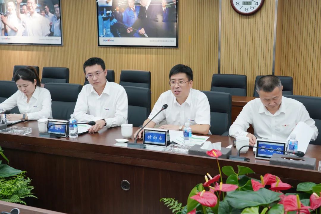 中国银行副行长林景臻调查3868la银河总站智能
