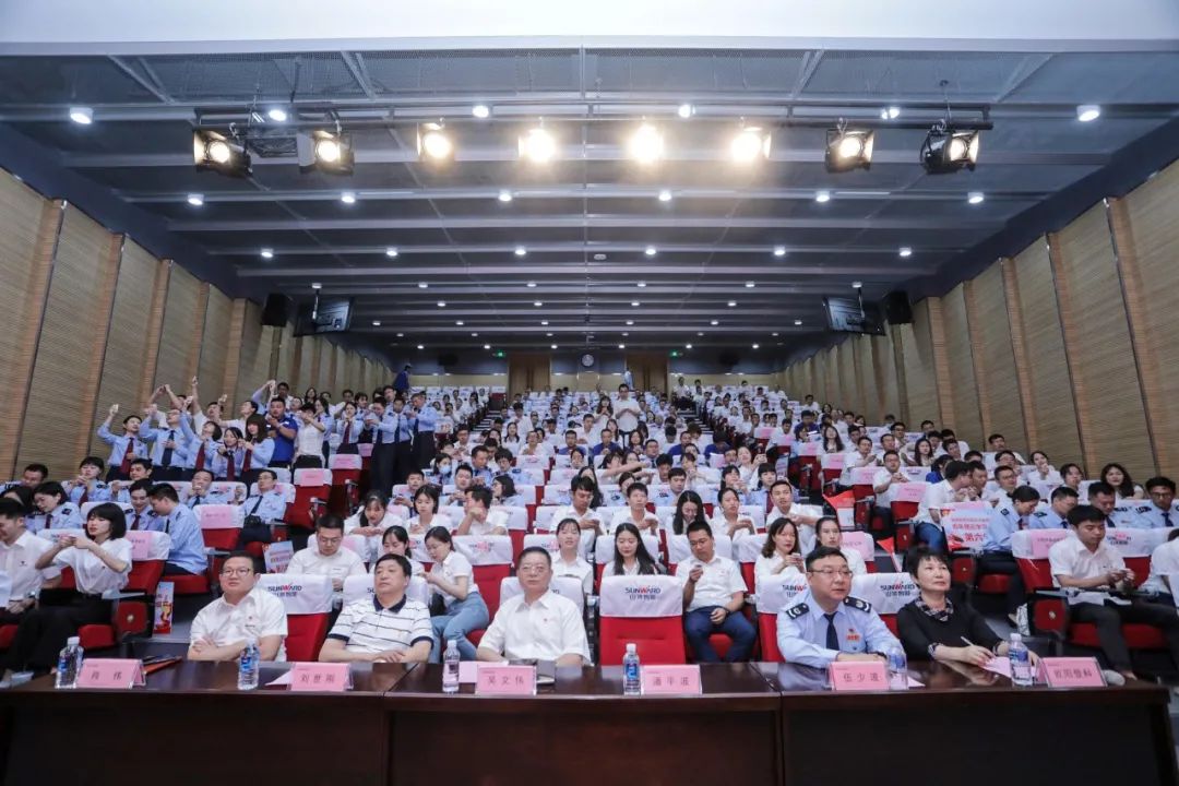 以赛促学，以学促行 | 税企携手进杏装一站到底”党史知识较量