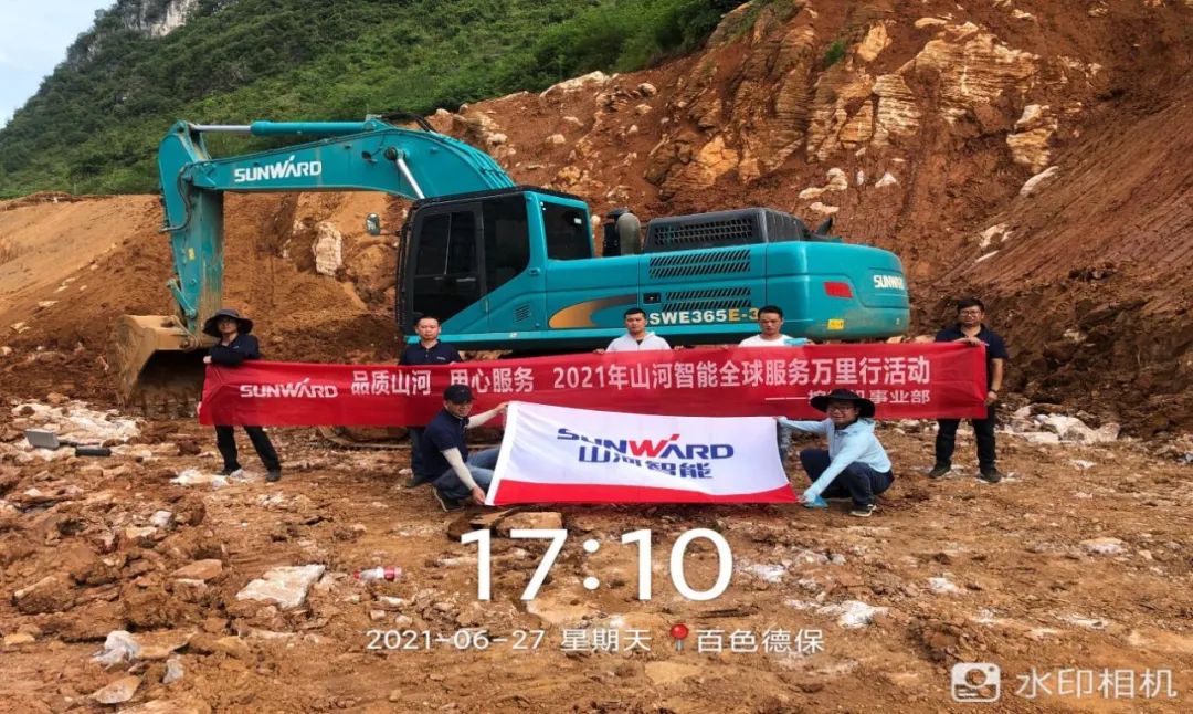 2021年3868la银河总站智能全球服务万里行在广西、四川火热启动