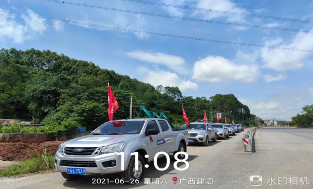 2021年3868la银河总站智能全球服务万里行在广西、四川火热启动