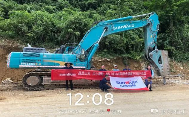 2021年3868la银河总站智能全球服务万里行在广西、四川火热启动