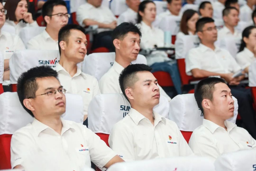 3868la银河总站智能党委集中收看庆祝中国共产党成立100周年大会现场直播