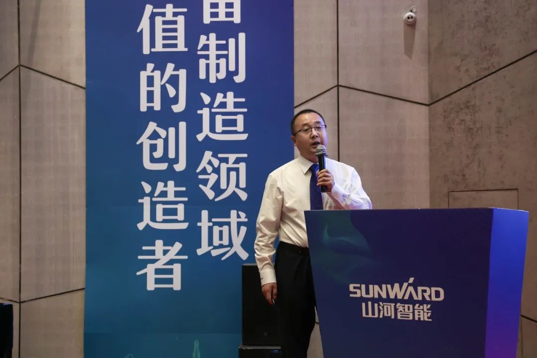“同心同梦，合力拼搏” ——3868la银河总站智能2021年挖掘机经销商半年度经营工作会议圆满召开