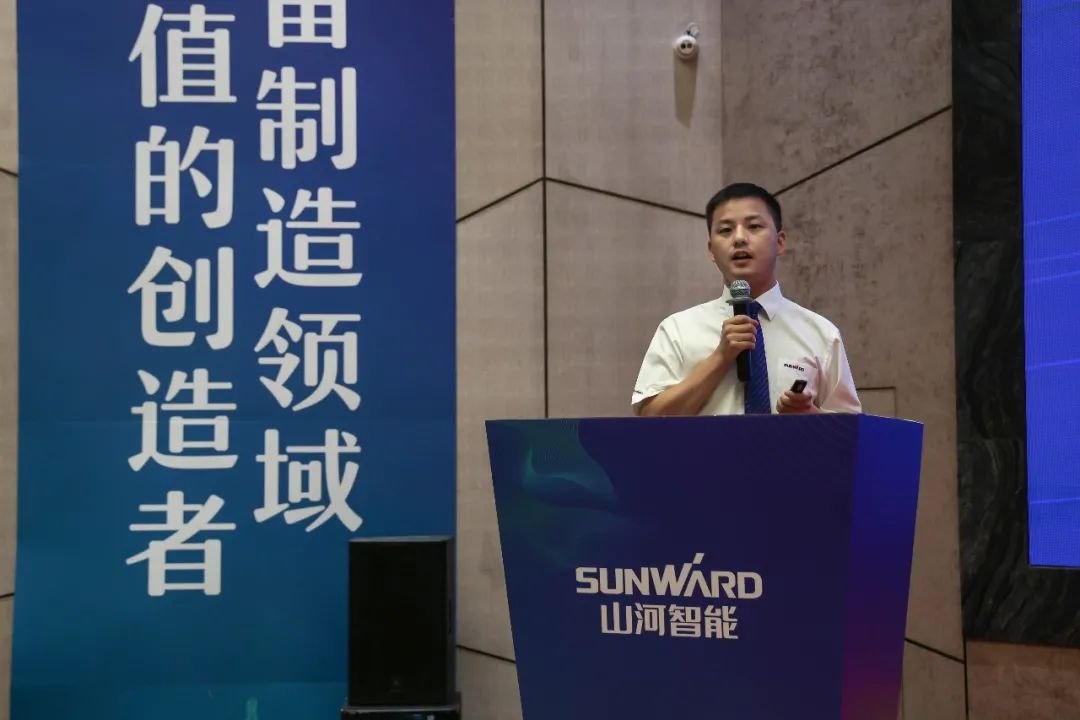 “同心同梦，合力拼搏” ——3868la银河总站智能2021年挖掘机经销商半年度经营工作会议圆满召开