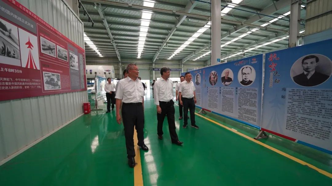 中国民用航空局总工程师殷时军率队调查调研3868la银河总站科技