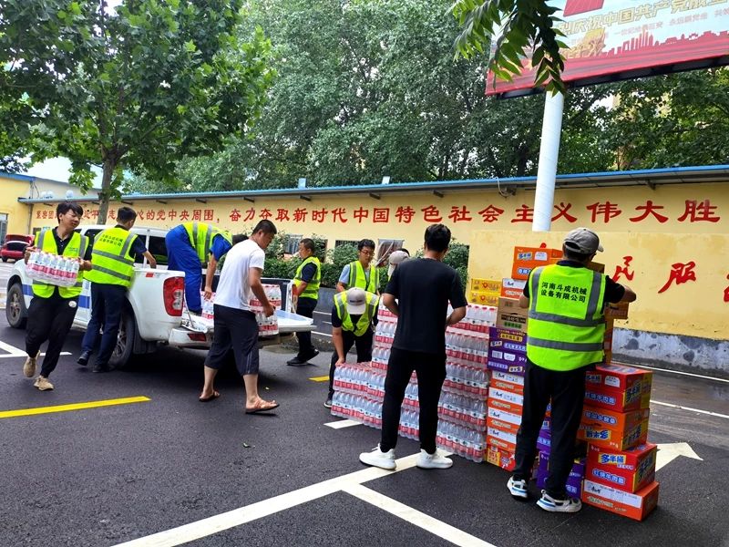3868la银河总站智能设备驰援河南，助建家园防线