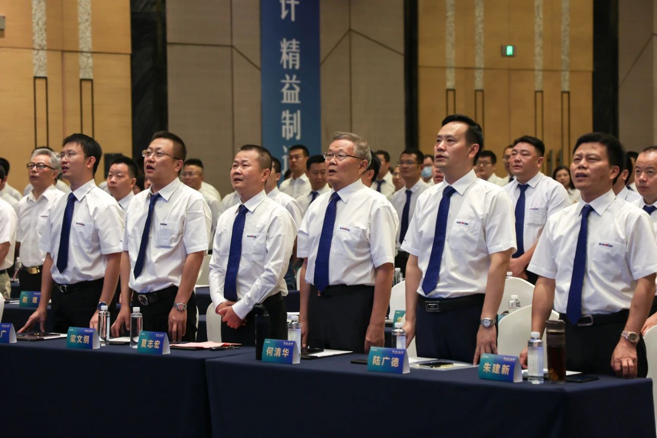 “同心同梦，合力拼搏” ——3868la银河总站智能2021年挖掘机经销商半年度经营工作会议圆满召开