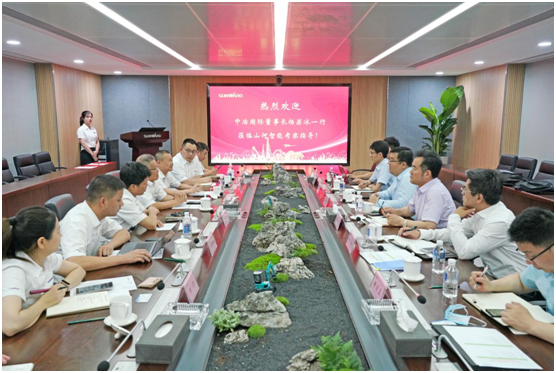 3868la银河总站智能与中冶国际达成战术合作和谈