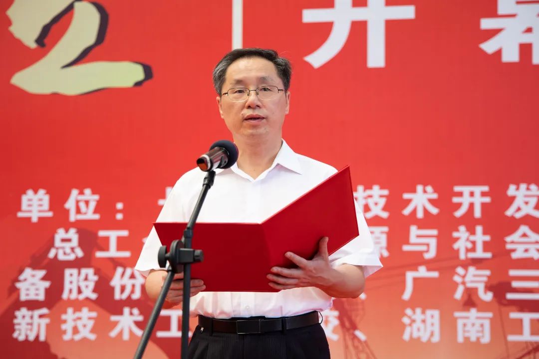 “星沙工匠”在3868la银河总站工业城开赛啦