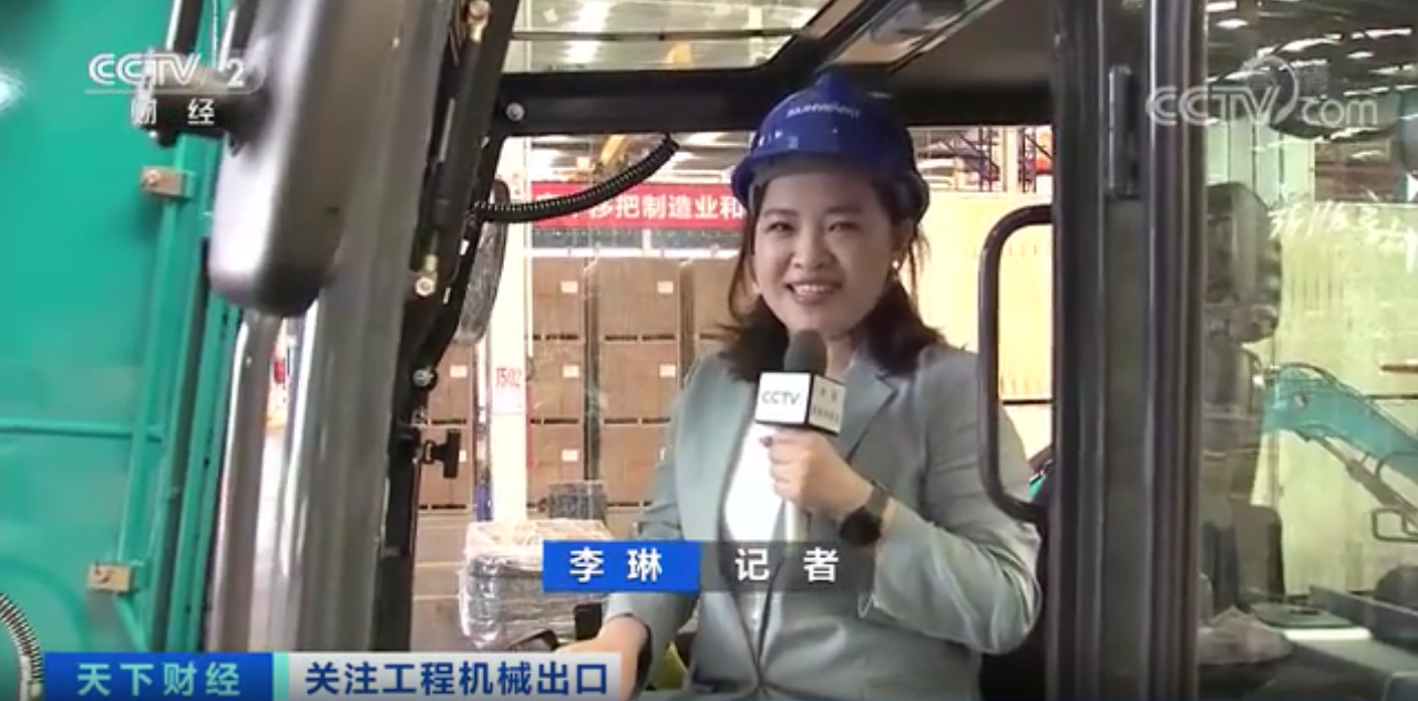 媒体聚焦 | 太火爆！3868la银河总站智能微幼挖畅销欧美，销量暴增145%！