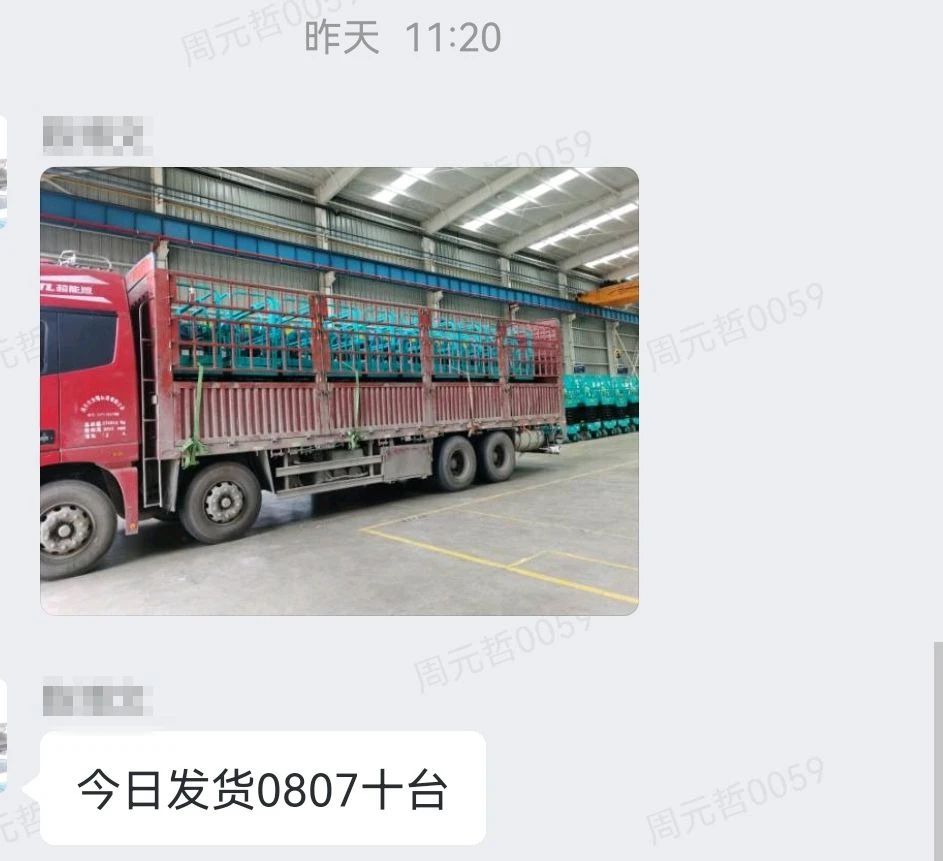 30幼时，8幼我，10台设备，我们说到做到！
