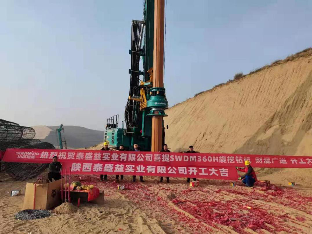 20210805085659_40486 献力塞上江南!3868la银河总站智能旋挖钻机参建银昆高快宁夏段 | 百年风华筑锦绣3868la银河总站(4)