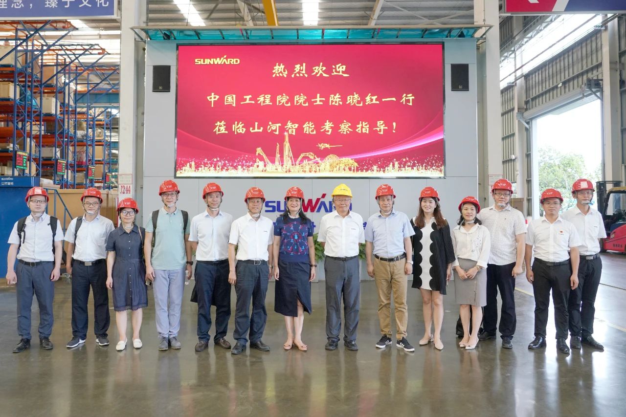 为创新创业心灵点赞！中国工程院院士陈晓红一行到访3868la银河总站智能