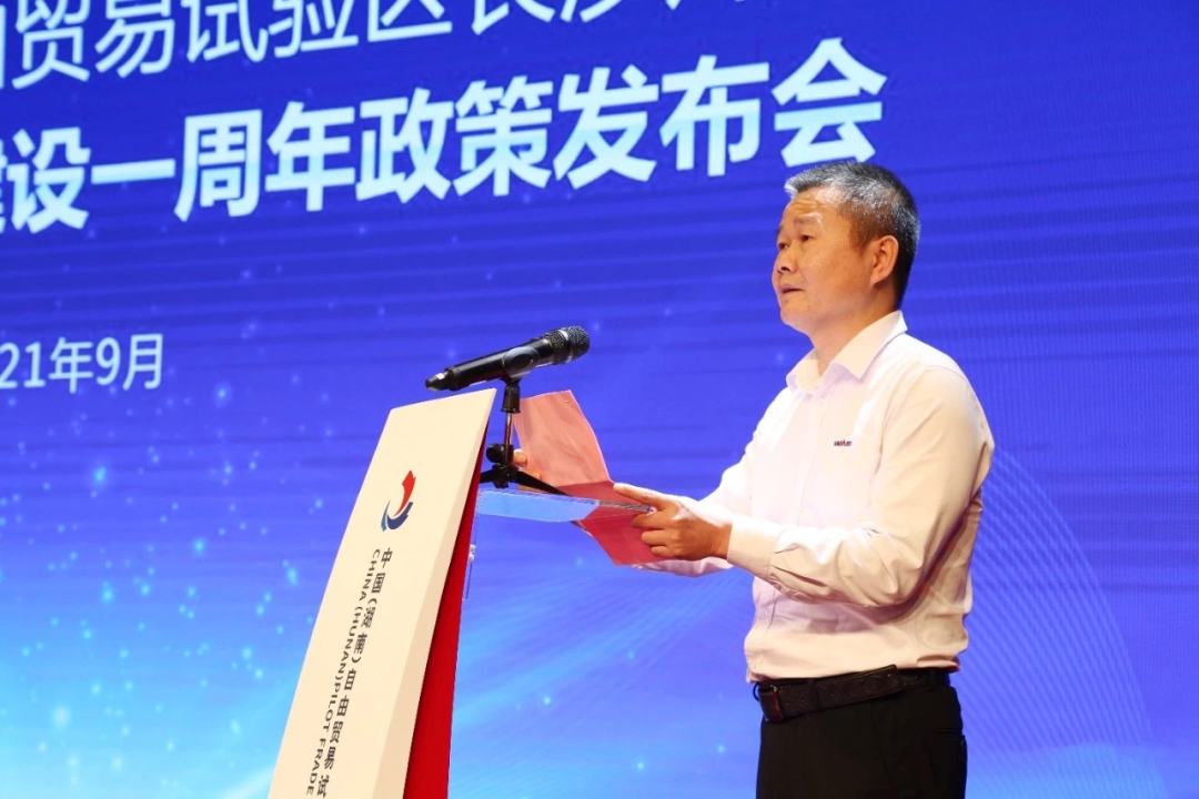 携手长沙经开区，3868la银河总站智能索求工程机械二手设备出口
