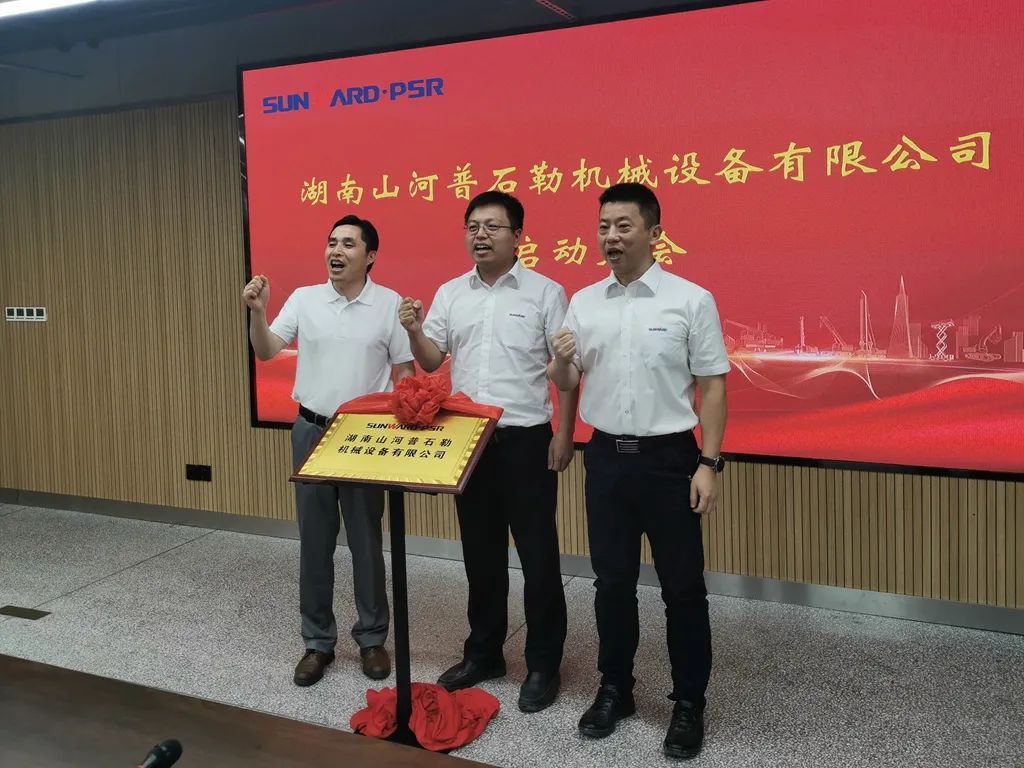 强强联手，3868la银河总站智能产品疆域将再添破碎筛分精品