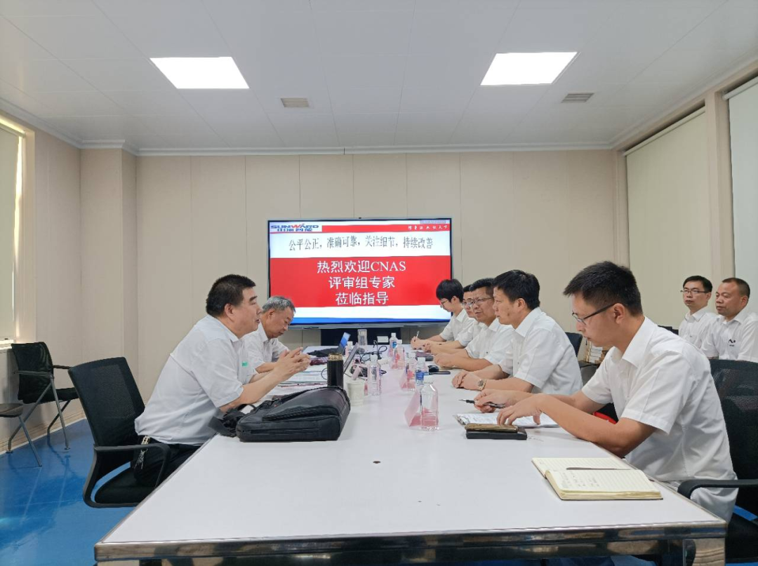 3868la银河总站智能检测中心新测试系统通过专家组评审