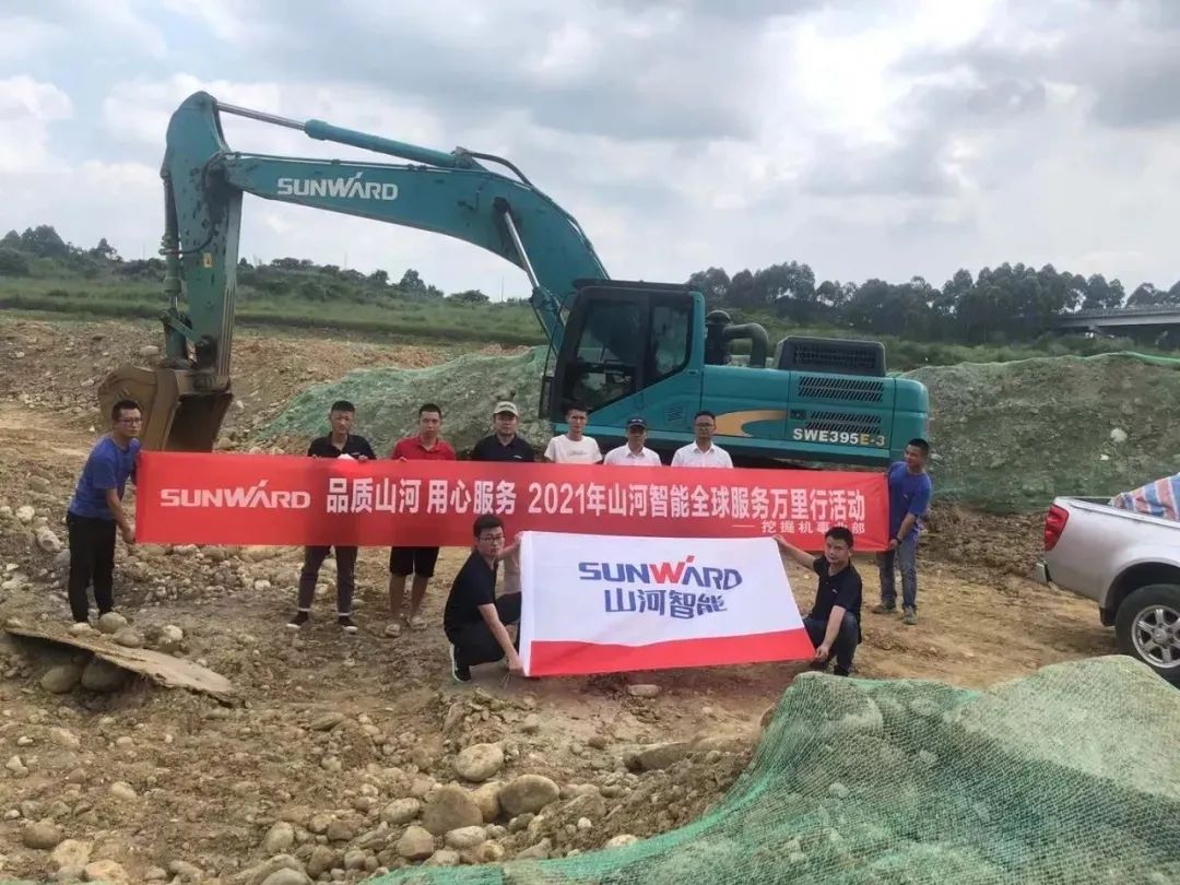 20210926085428_81653 3868la银河总站智能挖掘机事业部启动2021服务技术评定暨服务万里行总结大会