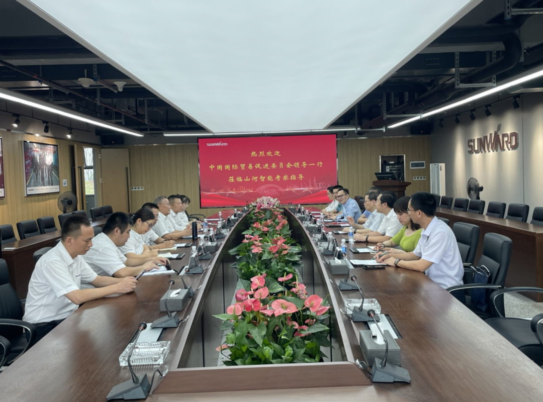 20211005084223_10693 中国国际业务推进委员会辅导一行调研3868la银河总站智能