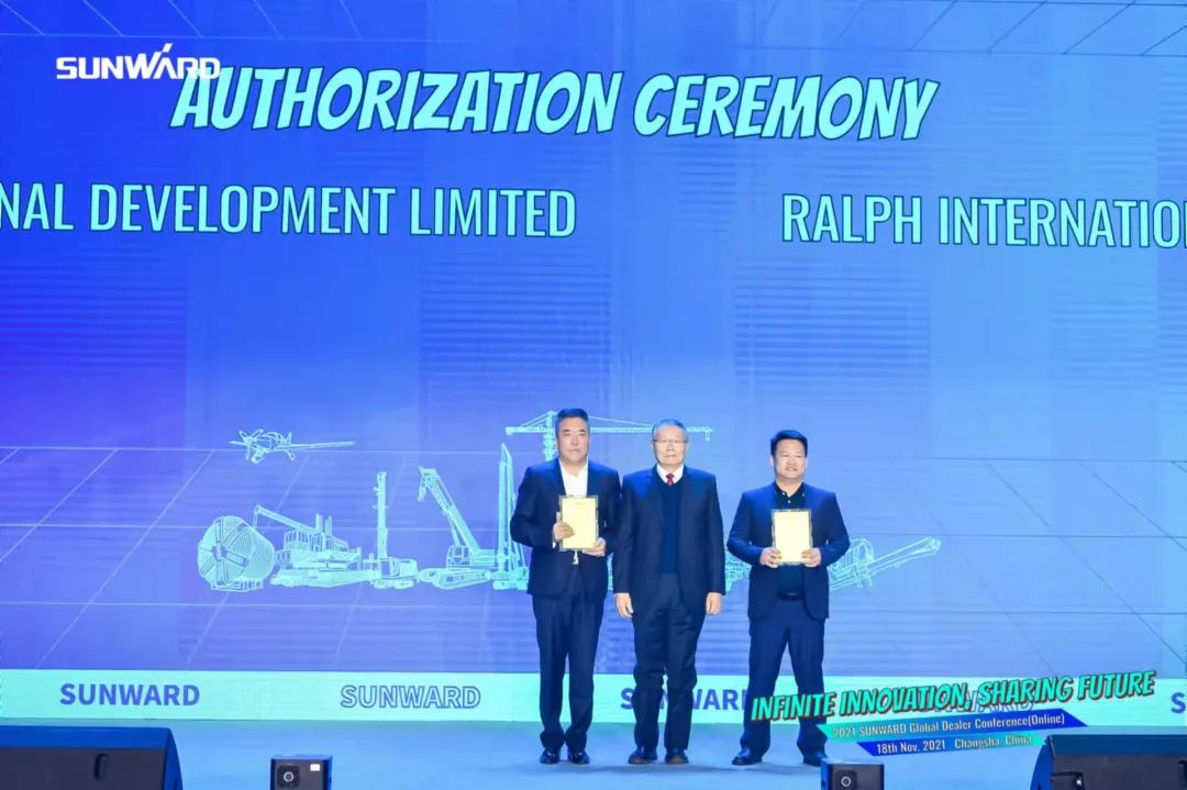 20211119092143_98465 加快推动国际市场布局!3868la银河总站智能2021全球代理商大会成功召开